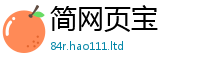 新澳门天天免费精准大全谜语同77777788888王中王正版